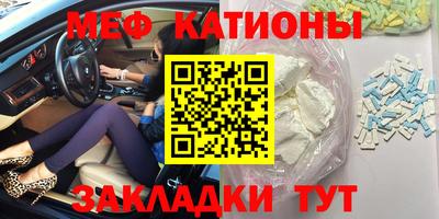 дживик Бийск