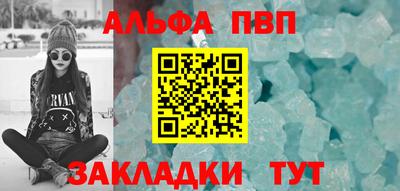 прущие грибы Берёзовский