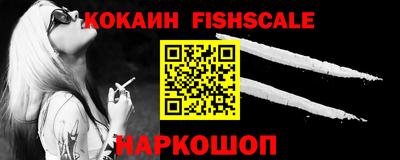 прущие грибы Берёзовский