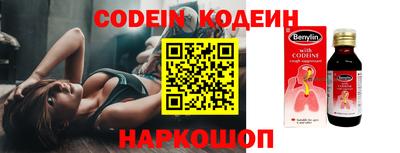 дживик Бийск