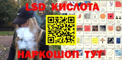 дживик Бийск