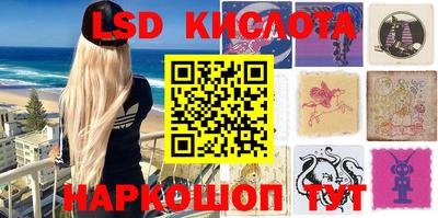 дживик Бийск