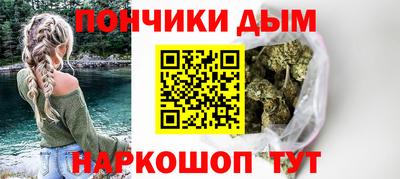 ешки Беслан