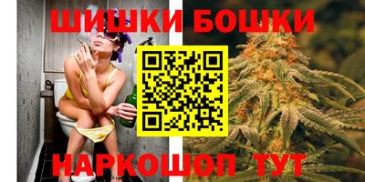 прущие грибы Берёзовский