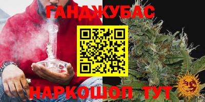прущие грибы Берёзовский