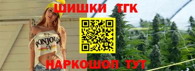 прущие грибы Берёзовский