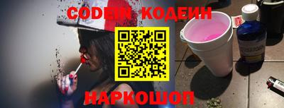 дживик Бийск