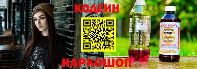 прущие грибы Берёзовский
