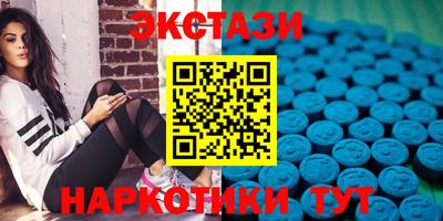 прущие грибы Берёзовский