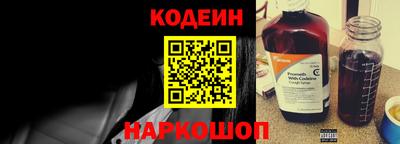 прущие грибы Берёзовский