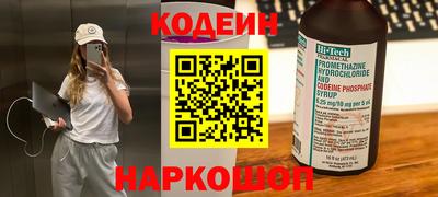 ешки Беслан