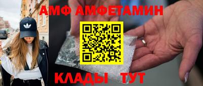 ешки Беслан