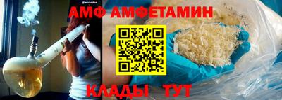 прущие грибы Берёзовский