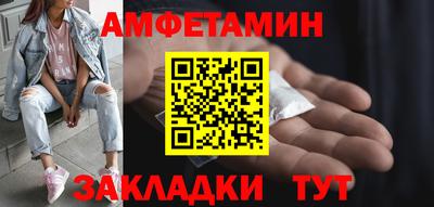 ешки Беслан