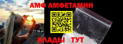прущие грибы Берёзовский