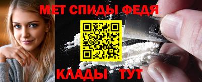 ешки Беслан