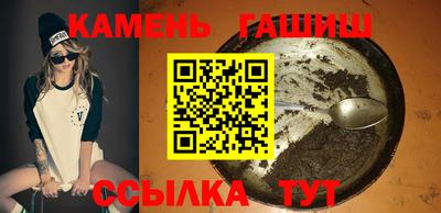 ешки Беслан