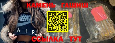 прущие грибы Берёзовский
