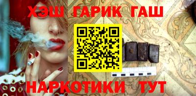 ешки Беслан