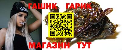 дживик Бийск