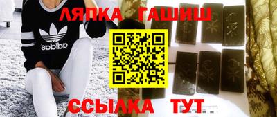 прущие грибы Берёзовский