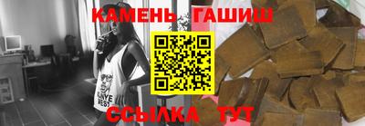 прущие грибы Берёзовский