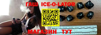 дживик Бийск