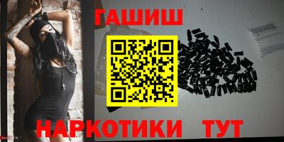 прущие грибы Берёзовский