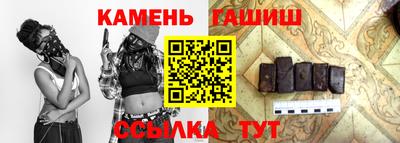 ешки Беслан