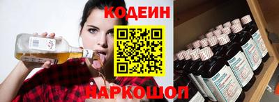 ешки Беслан