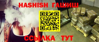 ешки Беслан