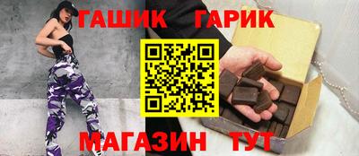 дживик Бийск