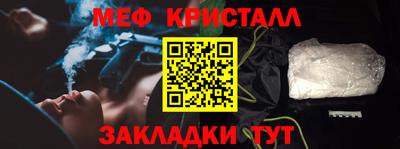 ешки Беслан